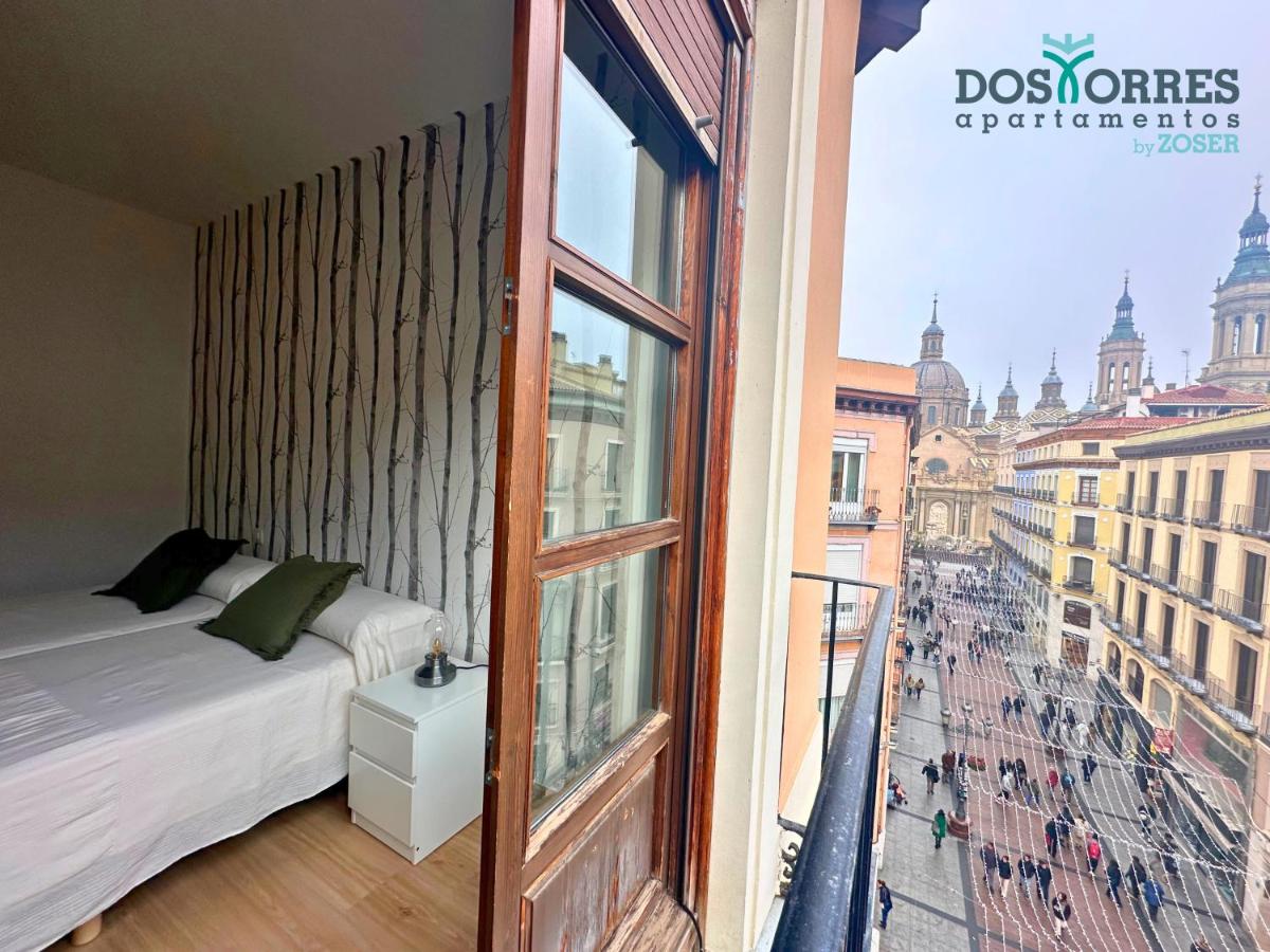Dos Torres Pilar Suites- balcones con vistas a la ciudad - Housity