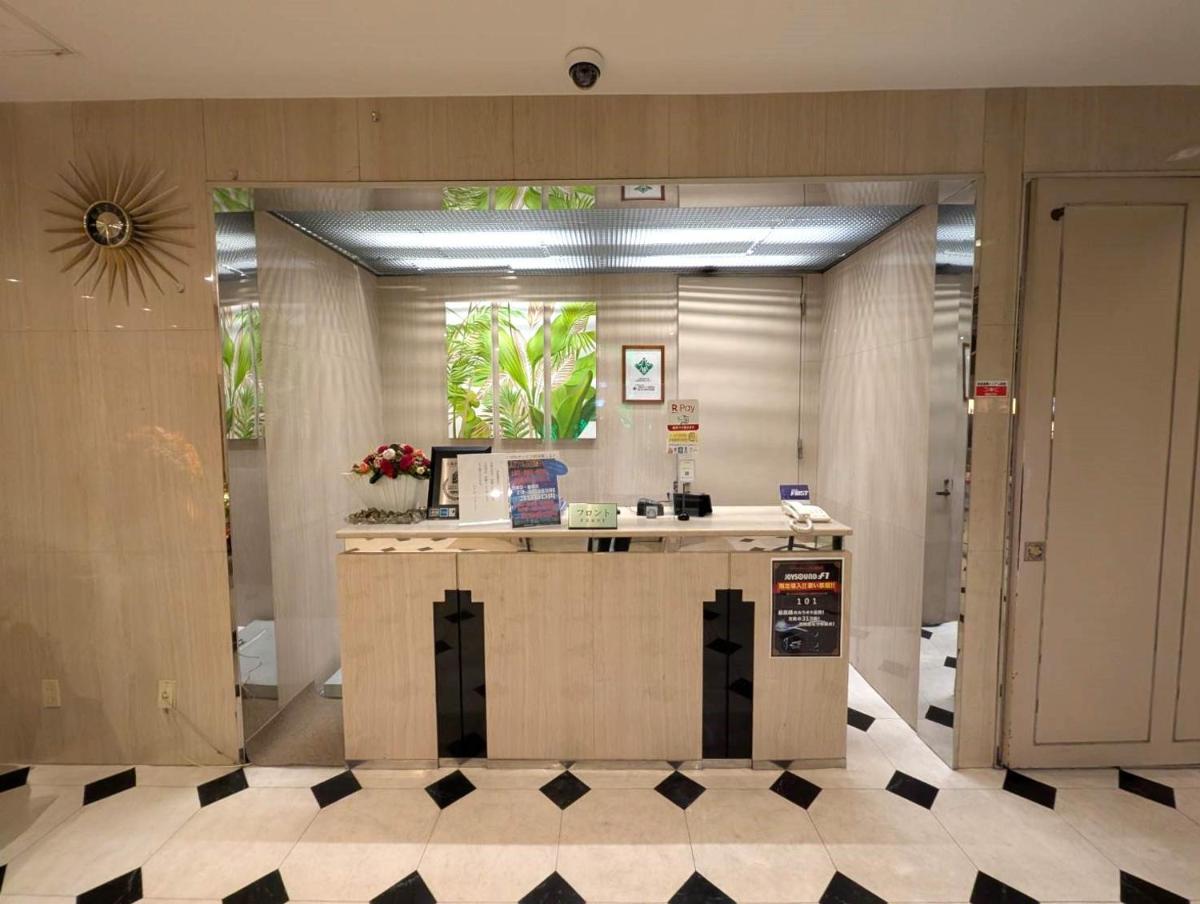 Hotel First (Adult Only) - Housity