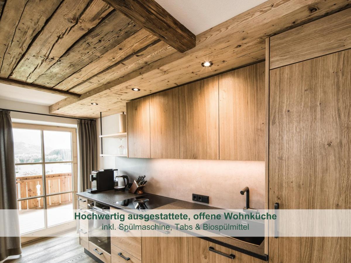 Stöger Chalets - Adults Only mit einzigartigem Panoramablick auf See, Alpen und Schloss Neuschwanstein - nur 2 Einheiten - Housity