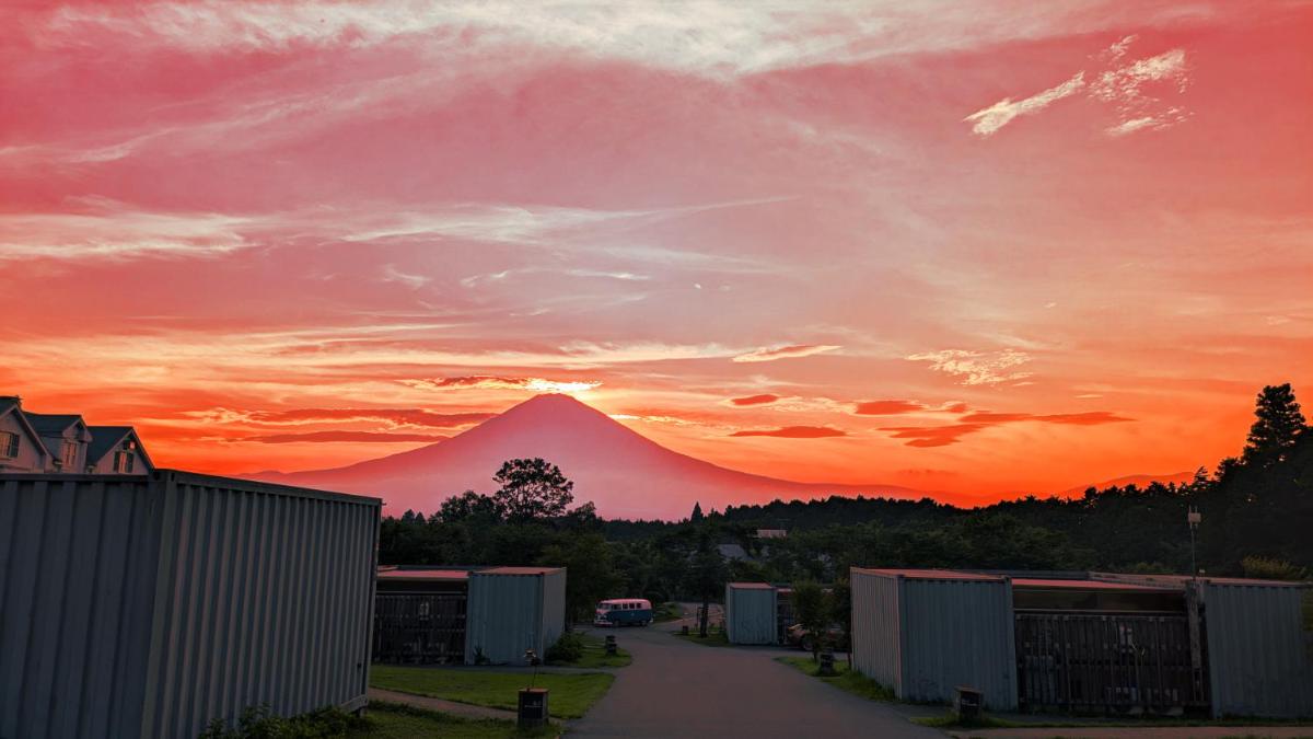 Fujino Kirameki Fujigotemba - Housity