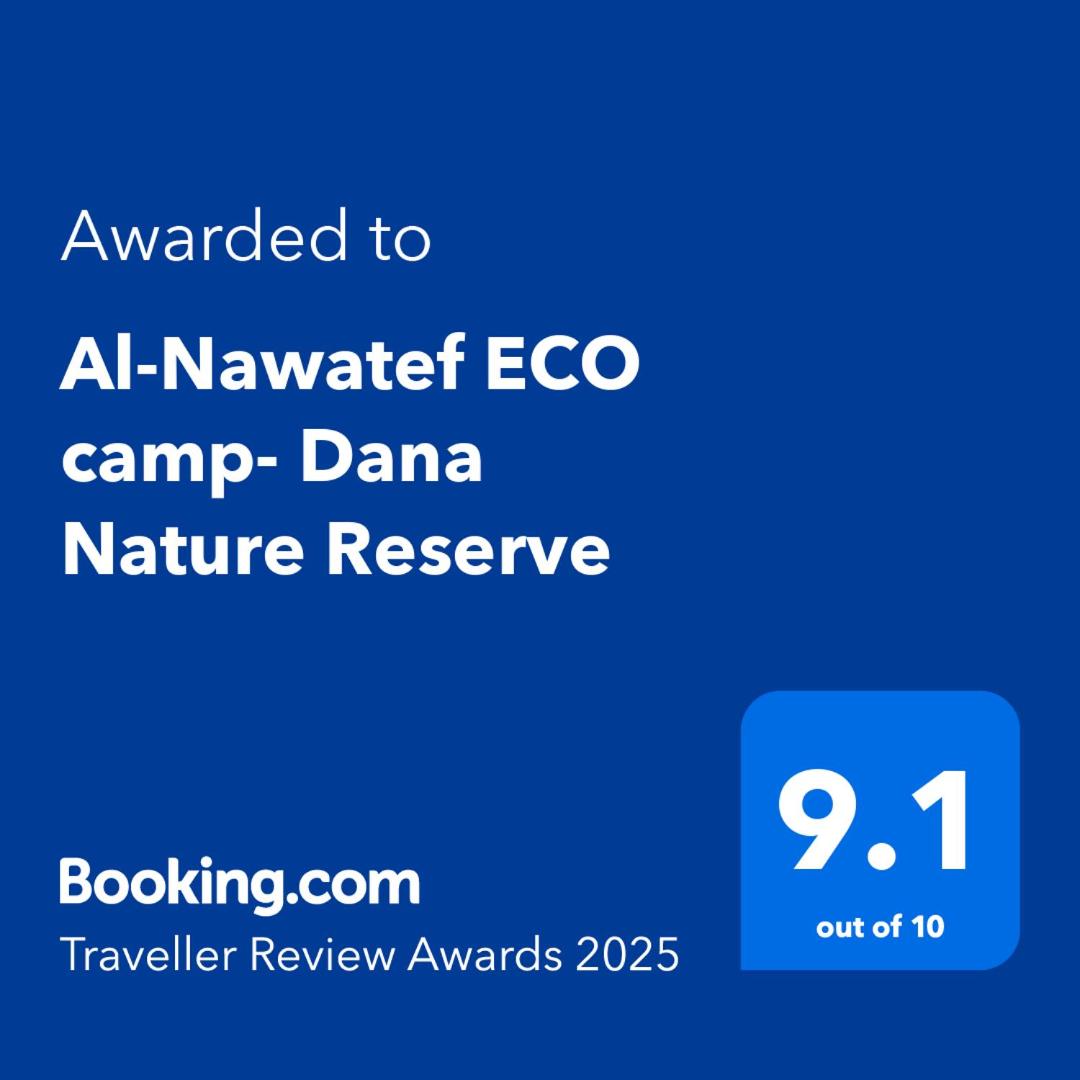 Al-Nawatef ECO camp- Dana Nature Reserve - Housity