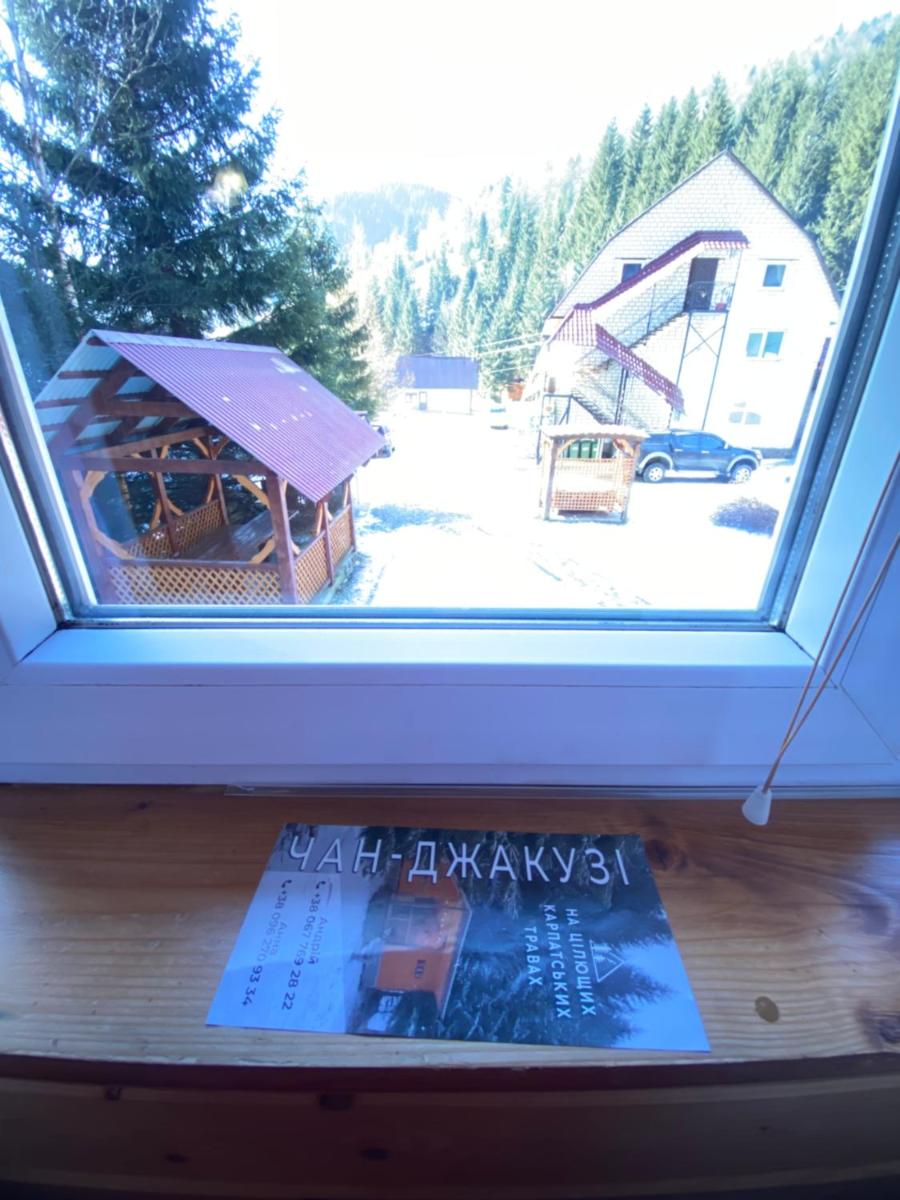 Сімейний номер 2 Садиба У Ані - Housity