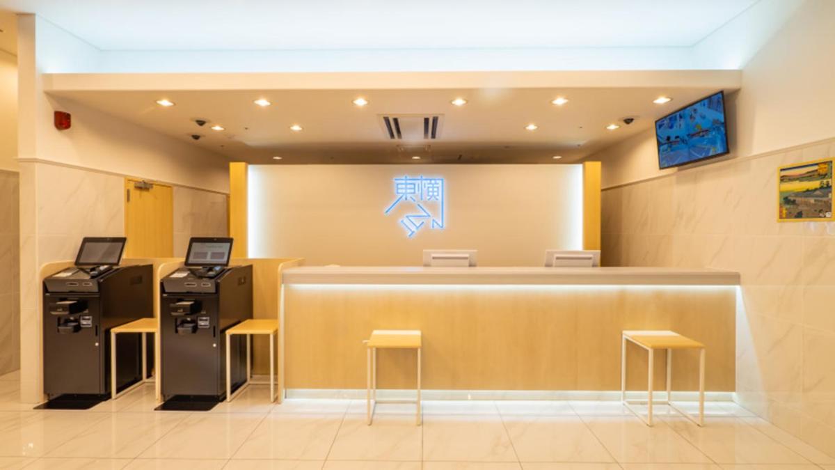 Toyoko Inn Higashi-osaka - Housity
