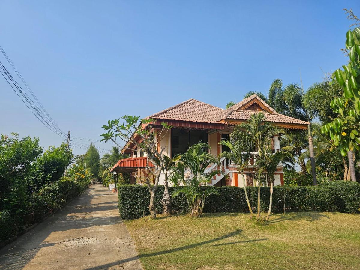 บ้านสวนนะราโต - Housity