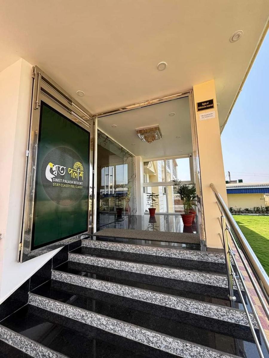 Swet Palash Resort - Housity