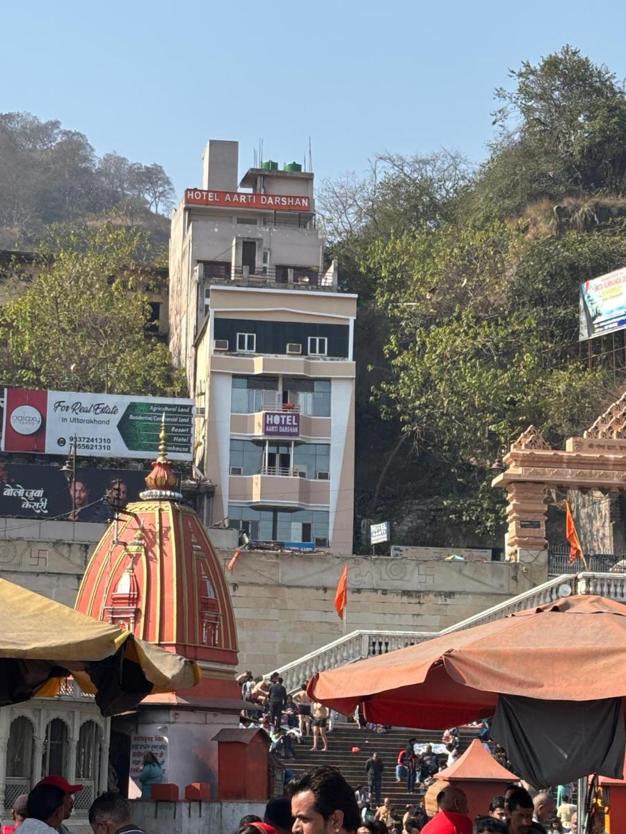 Hotel Aarti Darshan - Housity