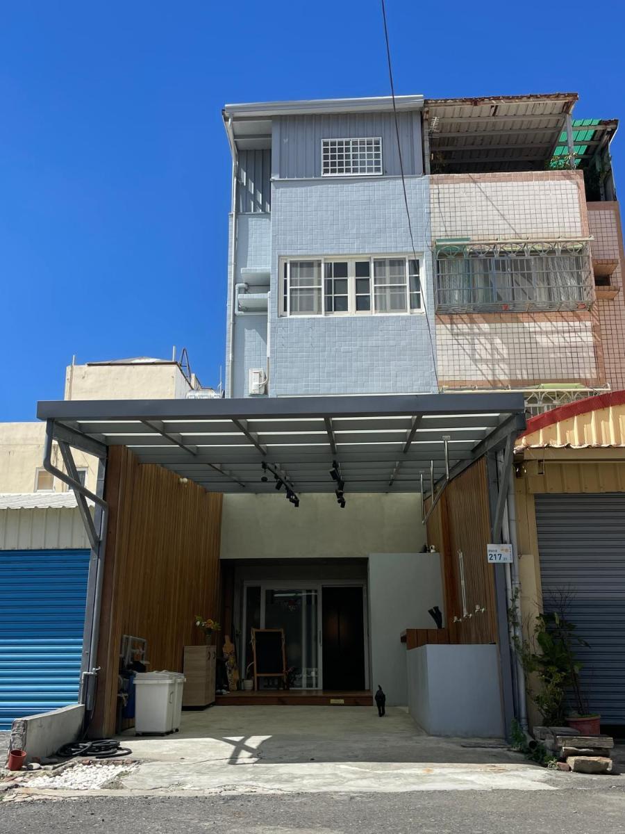 西嚕小屋 - Housity