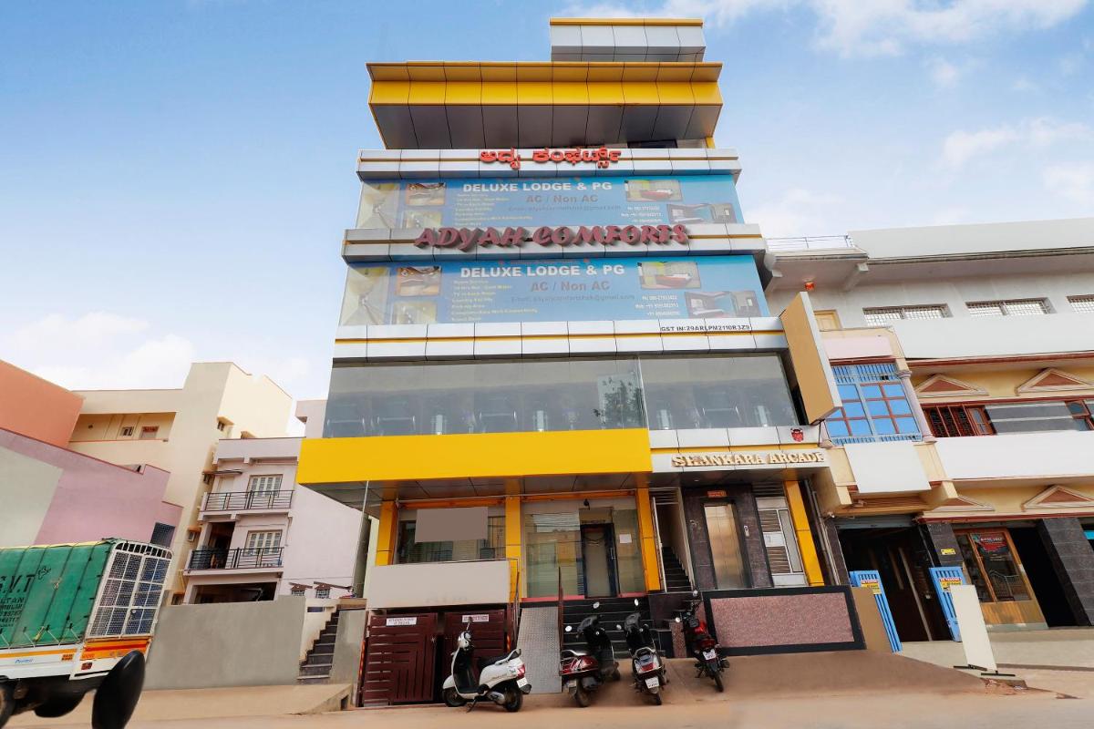 Adyah Comforts - Housity