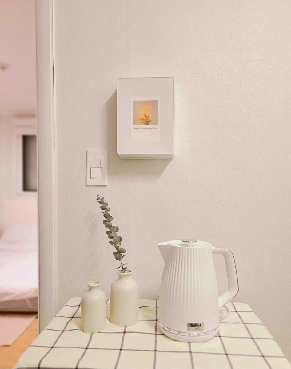 Anyang's House - Housity