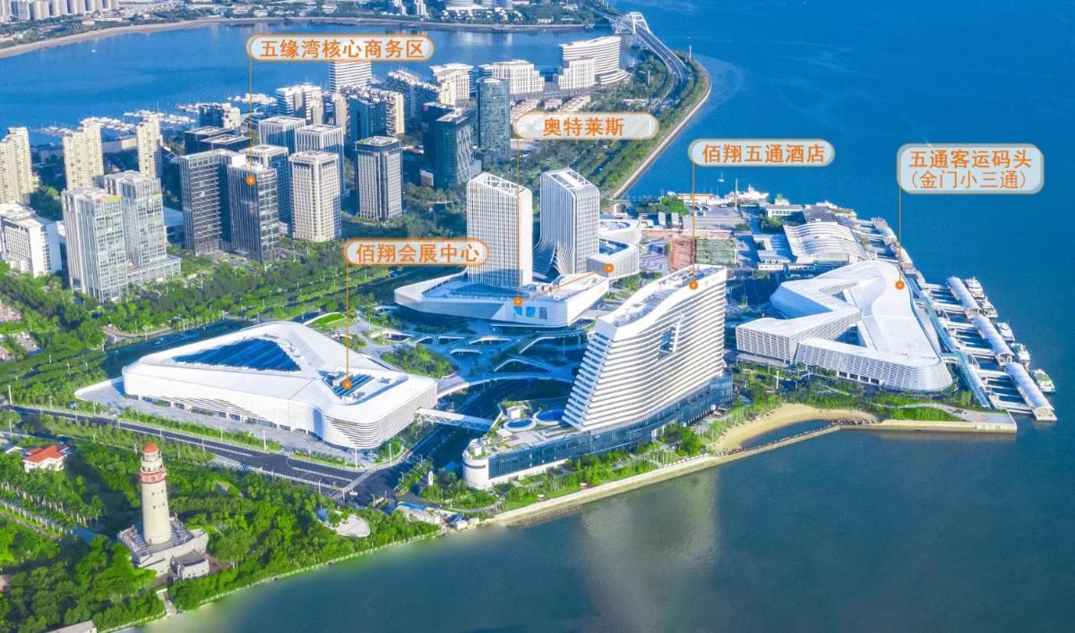 Fliport Wutong Hotel- Free Shuttle Bus to Stone Fair 2025 - Housity
