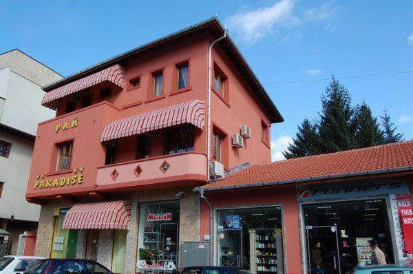 Hotel Rai - Hizvo