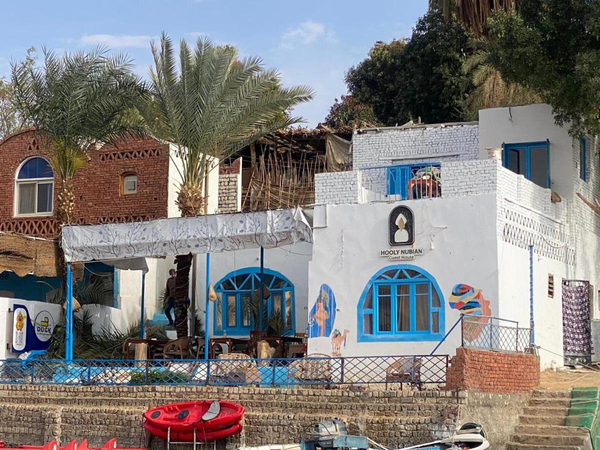 hooly nubian - Hizvo