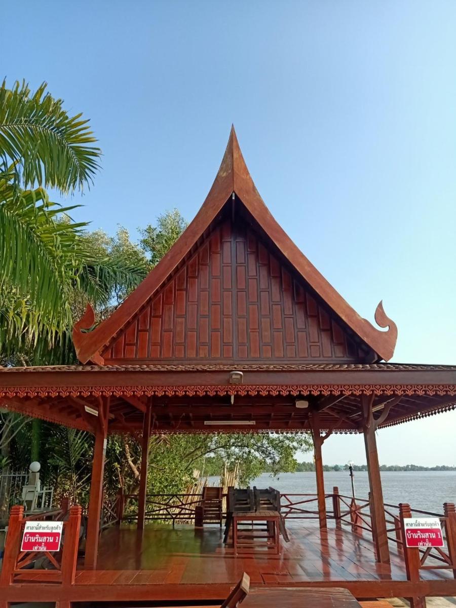 โรงแรมบ้านนายถึกและร้านอาหาร - Housity