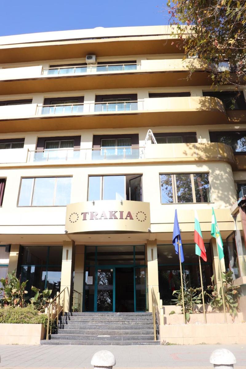 Hotel Trakia - Hizvo