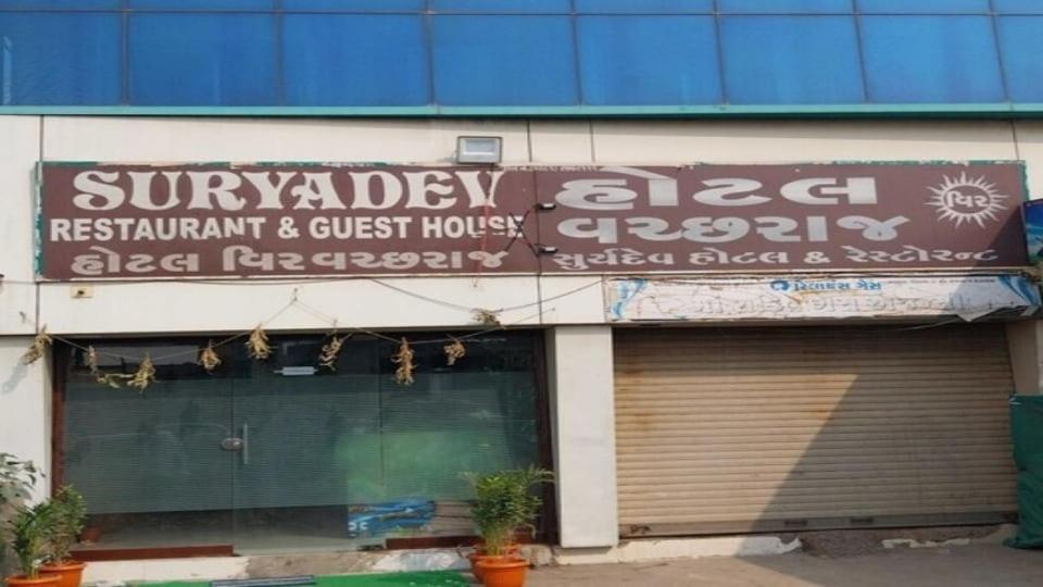 Hotel O Surya Dev - Housity