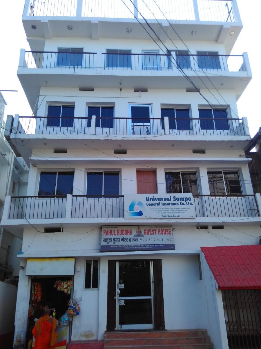 Rahul Buddha Guest House - Housity