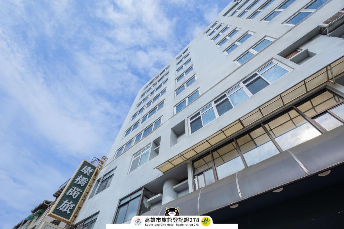 Kindness Hotel - Wu Jia - Housity