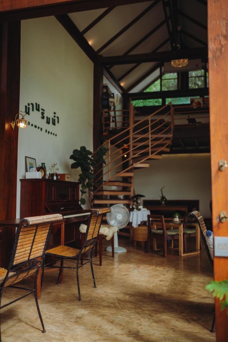 Nan Rim Nam Resort - Housity