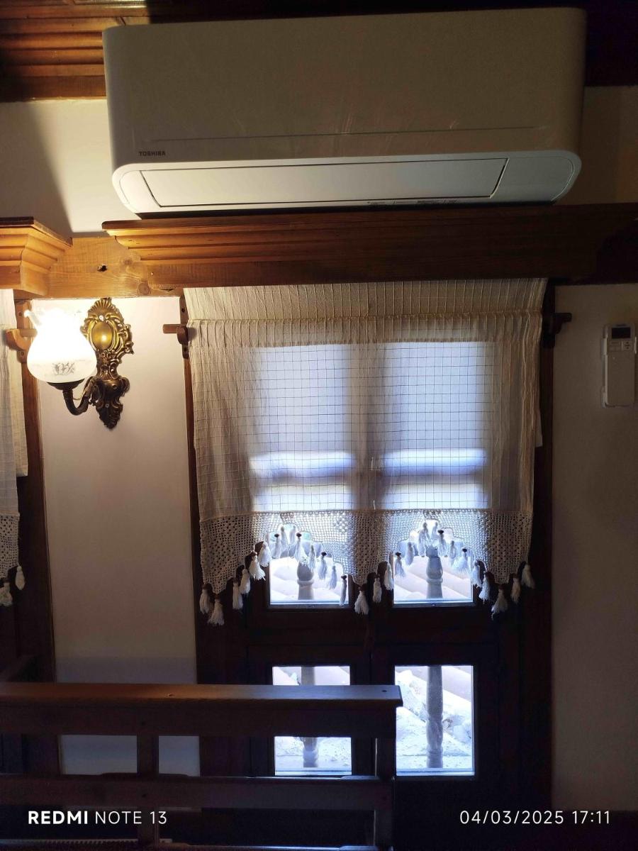 Hanedan Konak Hotel - Housity