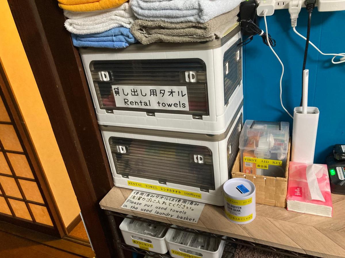 Hostel Blue Door ホステル ブルードア - Housity