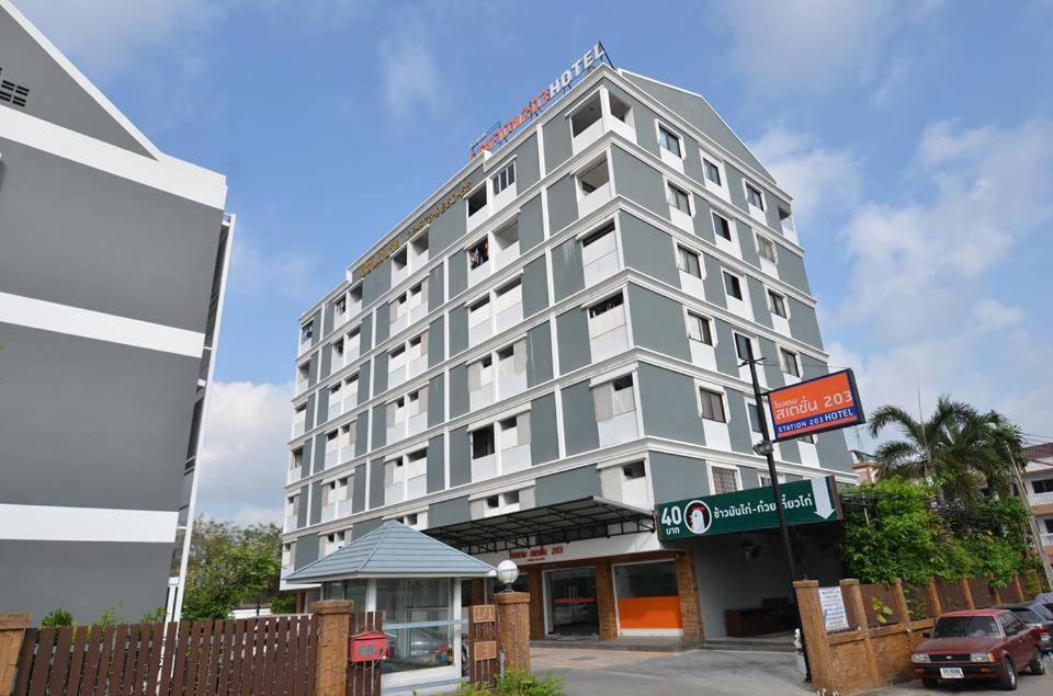Station 203 Hotel - Housity
