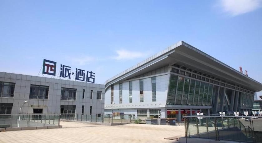 Pai Hotel Zhenjiang Railway Station South Square - Housity