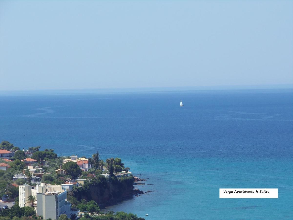Verga Apartments & Suites - Housity