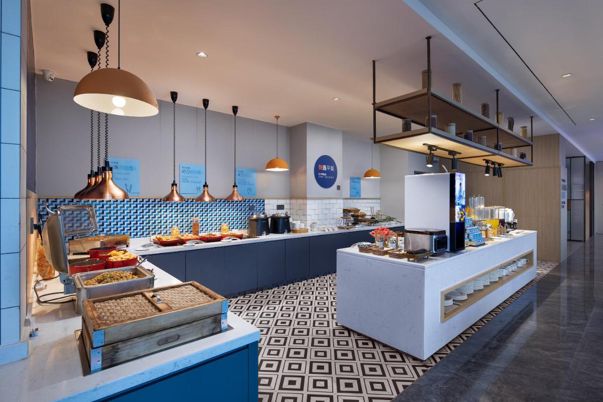Holiday Inn Express Changsha University Tech City by IHG - Hizvo