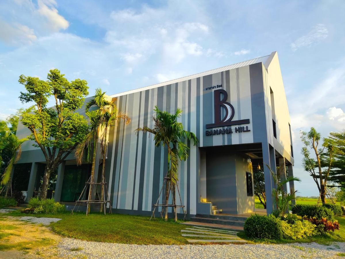 Banana Hill - Housity
