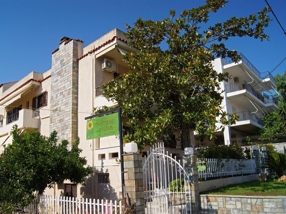 Iliotropio Studios - Housity