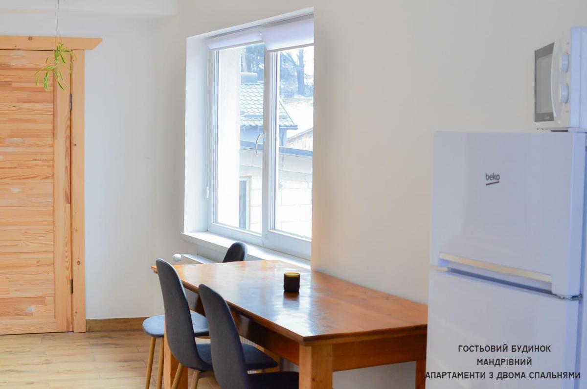Guest House Mandrivnyi Rooms&Apartments - Housity