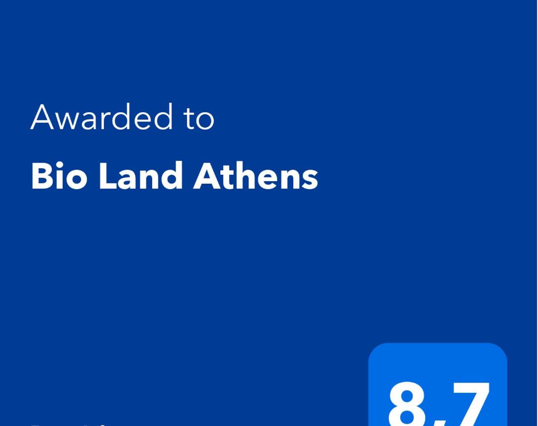 Bio Land Athens - Housity