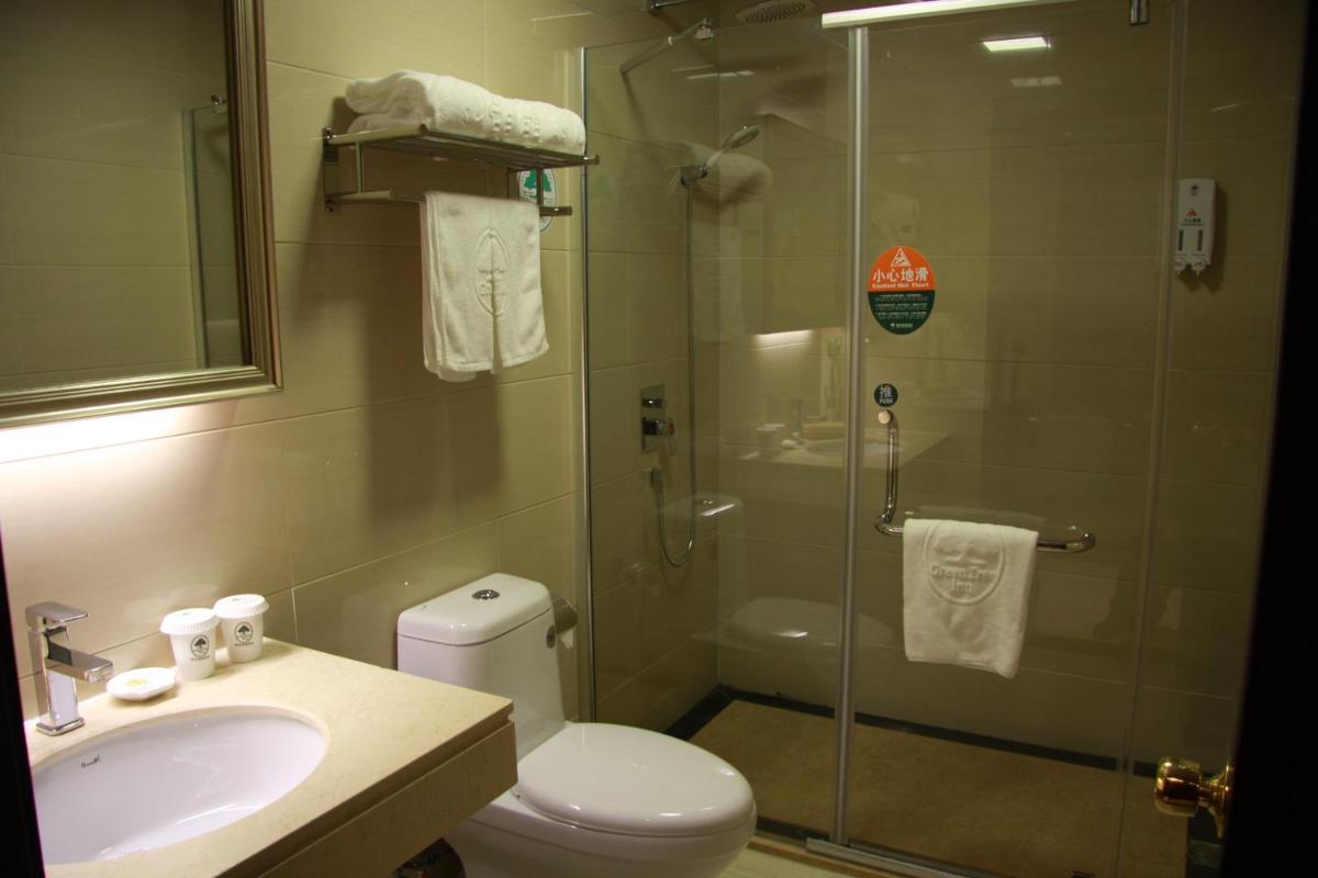 GreenTree Inn Nanjing Yuhuatai Scenic Spot China Gate Subway Station Express Hotel - Housity