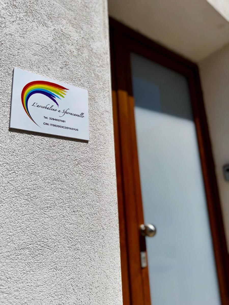 L'arcobaleno - Housity
