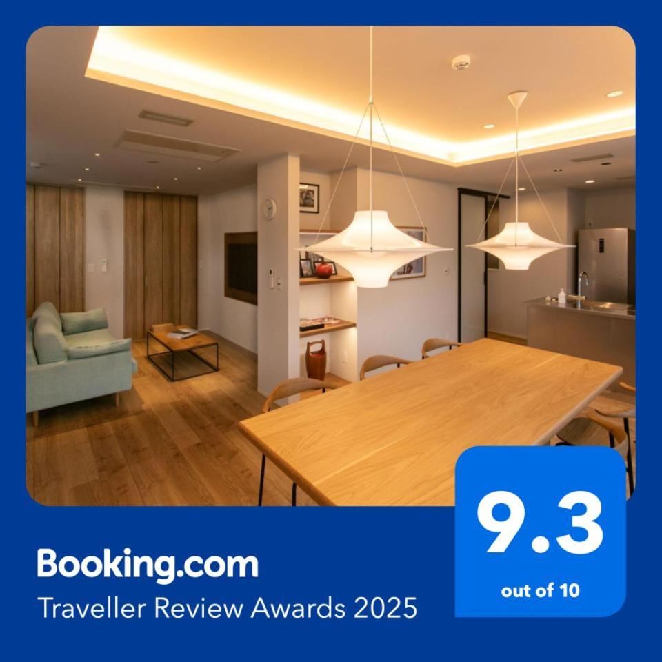 VILLA Sasebo Stad #SS1 - Housity