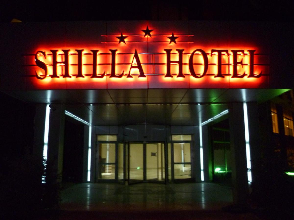 Shilla Hotel - Housity