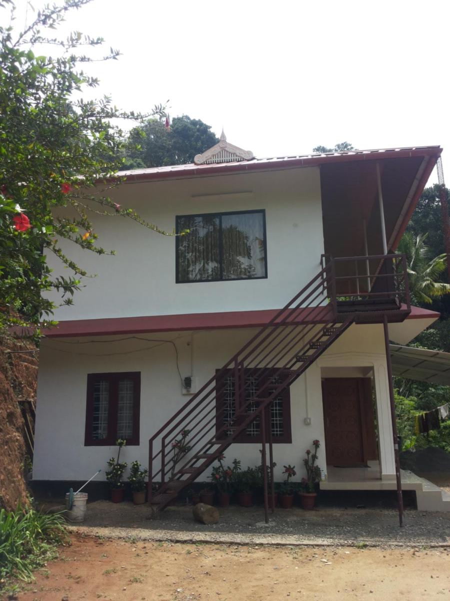 Athens Cottage - Housity