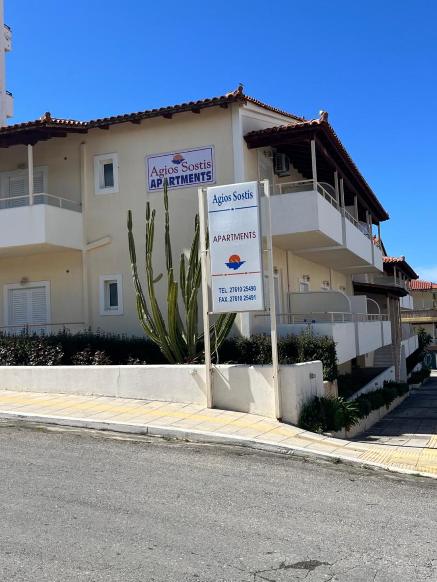 Agios Sostis - Housity