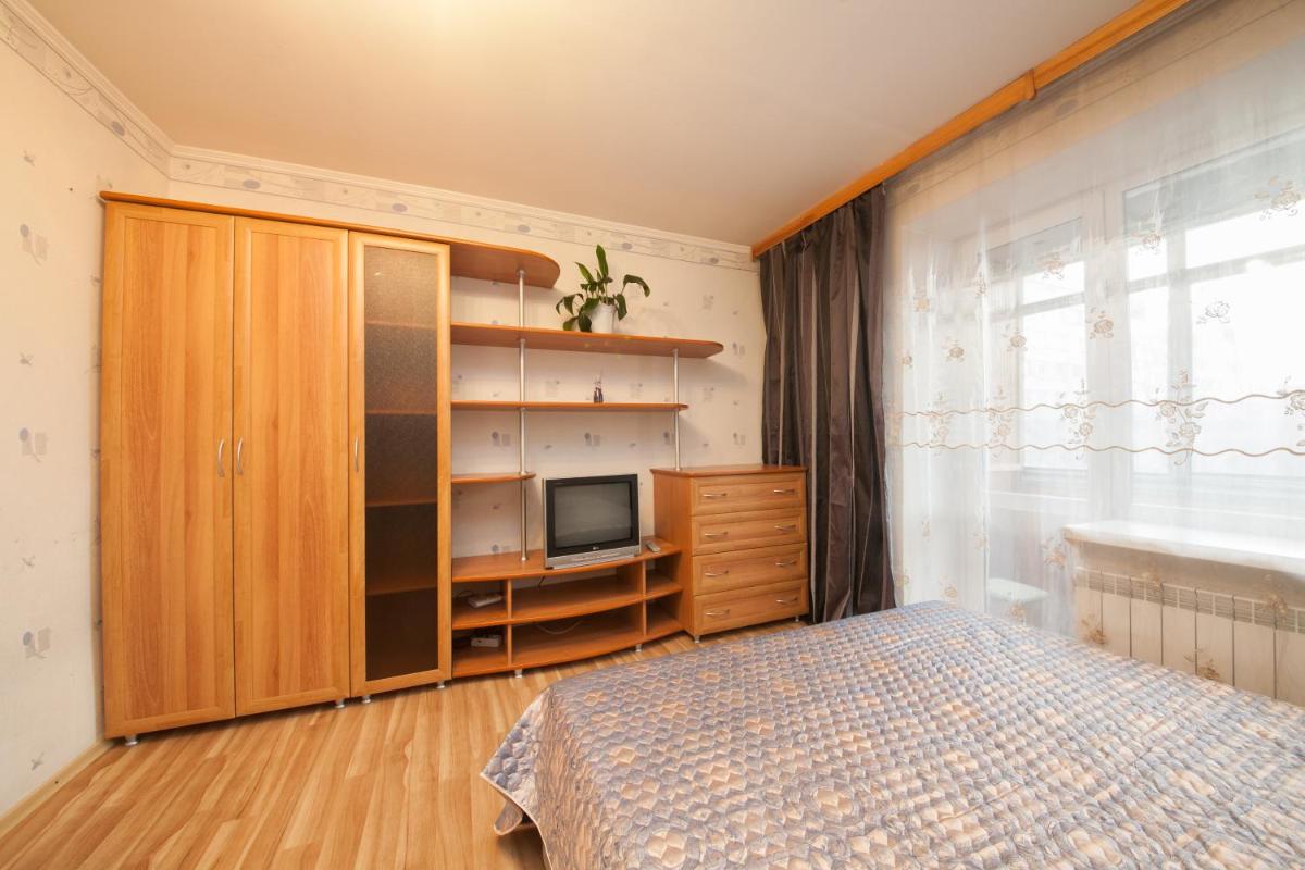 Kvartirov Apartments at Kosmos - Housity