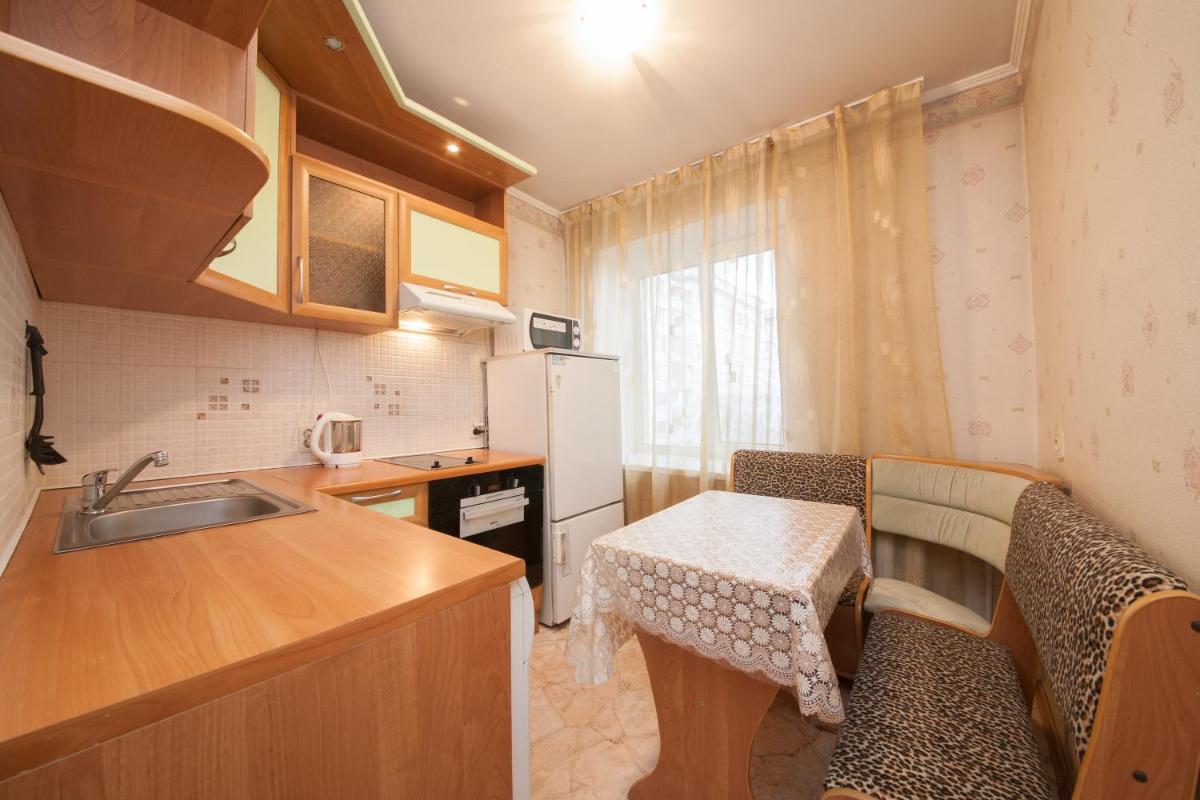 Kvartirov Apartments at Kosmos - Housity