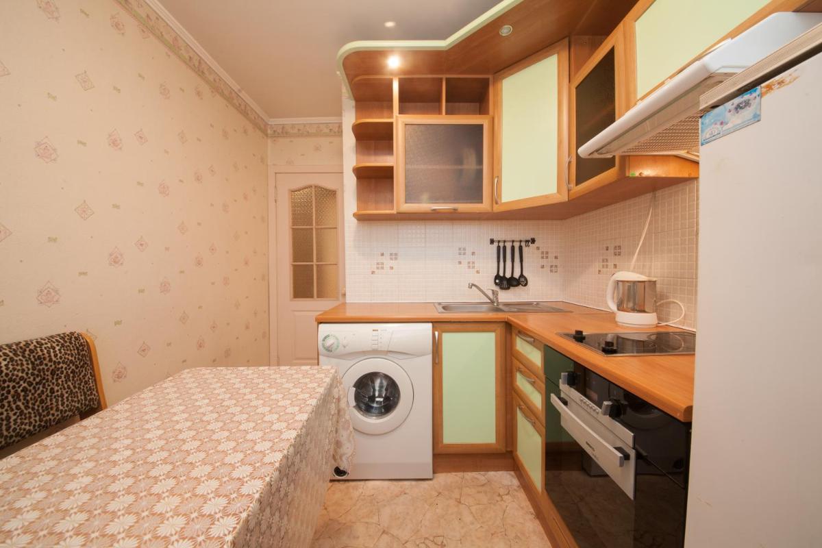 Kvartirov Apartments at Kosmos Krasnoyarsk