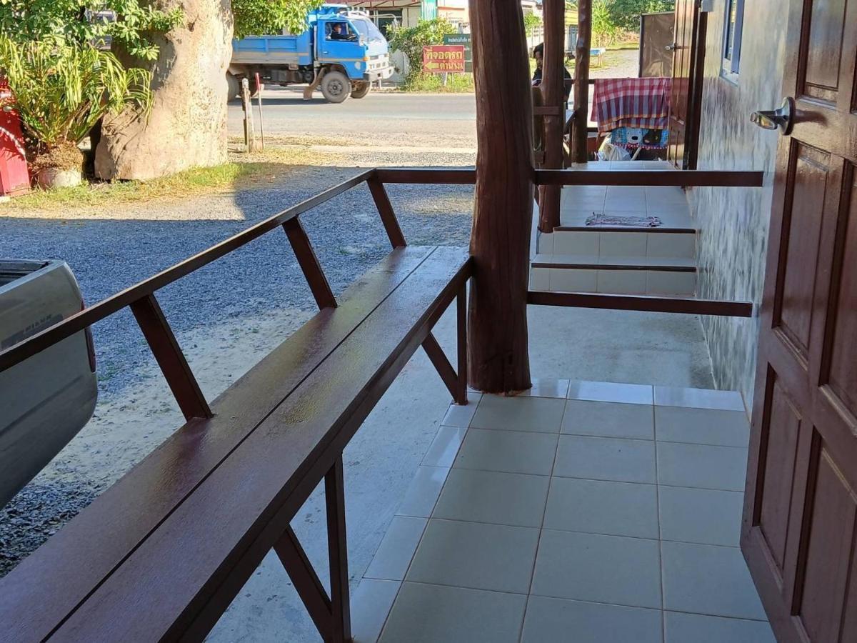 Nakhonyok Homestay - Housity