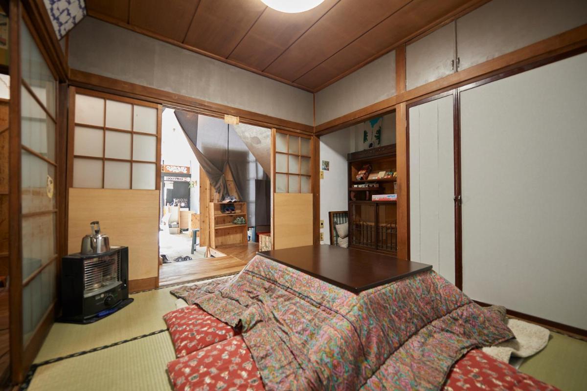 KARASUYA GuestHouse - Housity