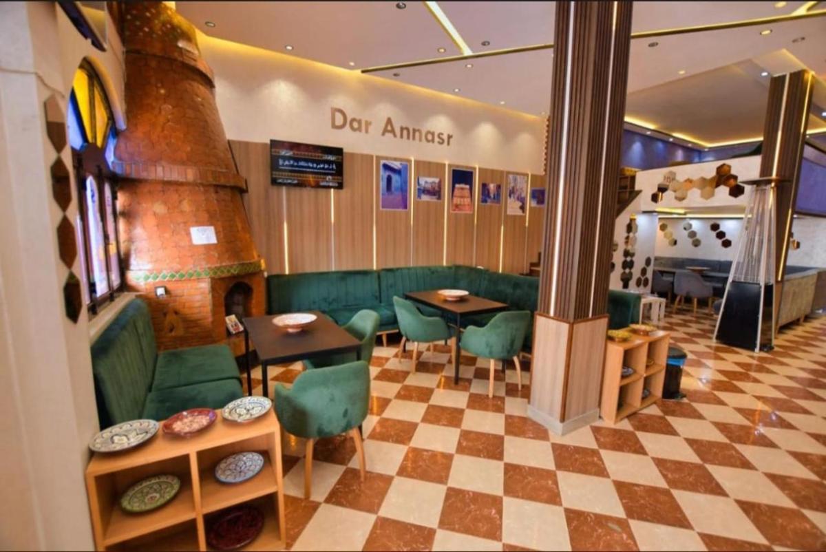 Hotel DAR ANNASR - Housity