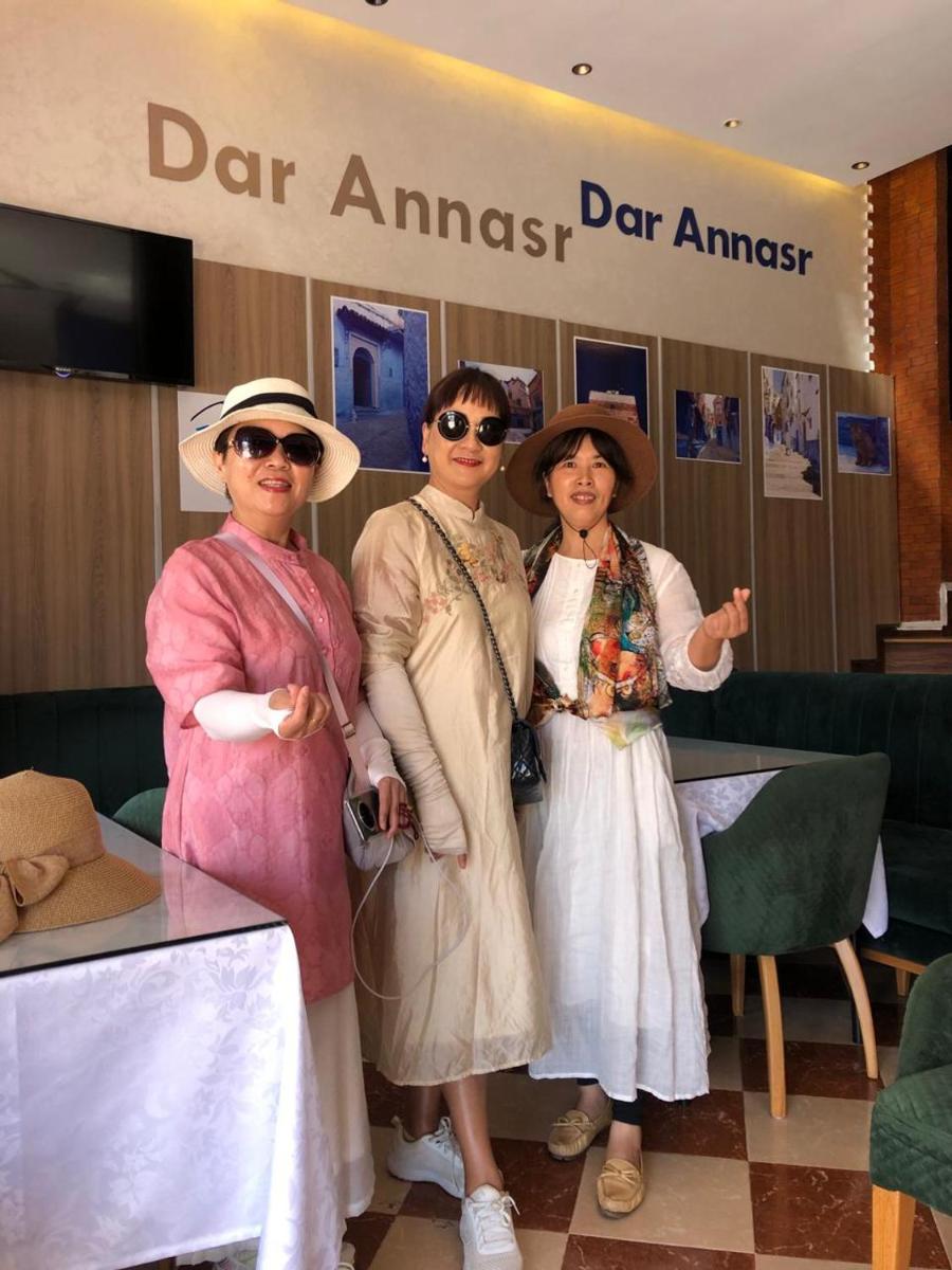 Hotel DAR ANNASR - Housity