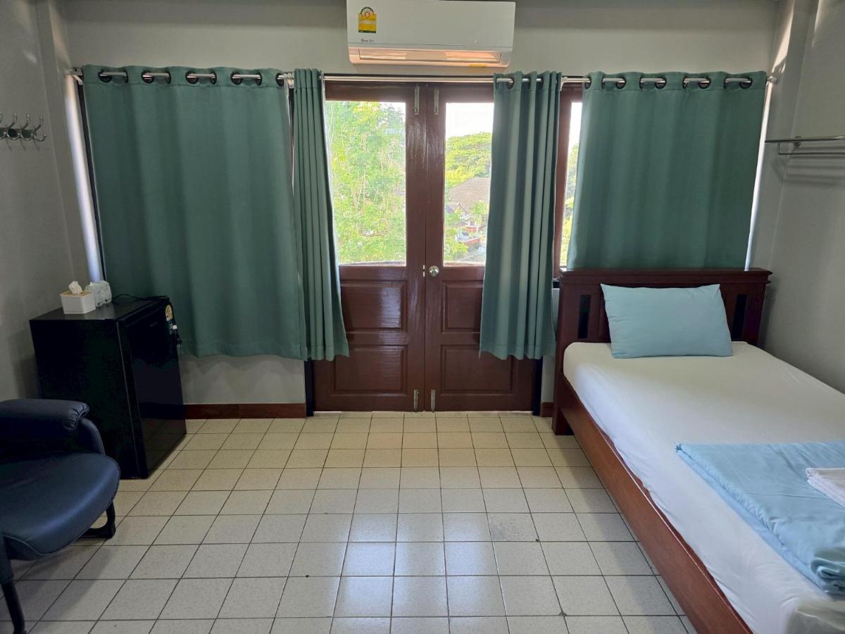 Chill @ Phetchaburi - Housity