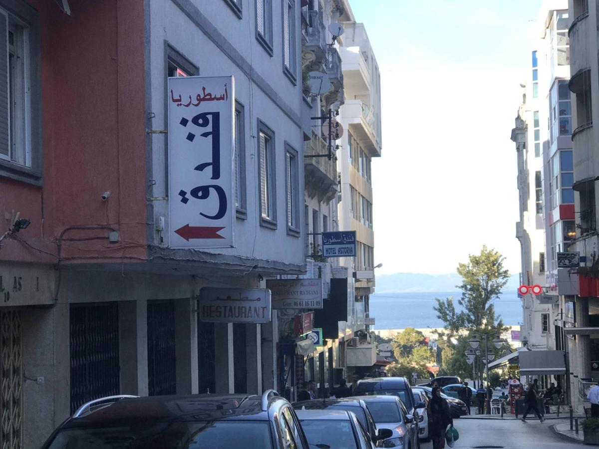 Hotel Astoria Tanger - Housity
