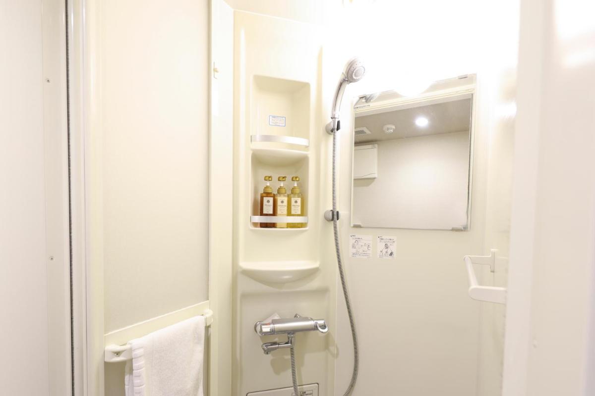 Dormy Inn Mishima - Housity