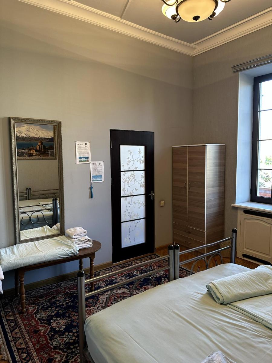 Bridge House Yerevan Armenia - Housity