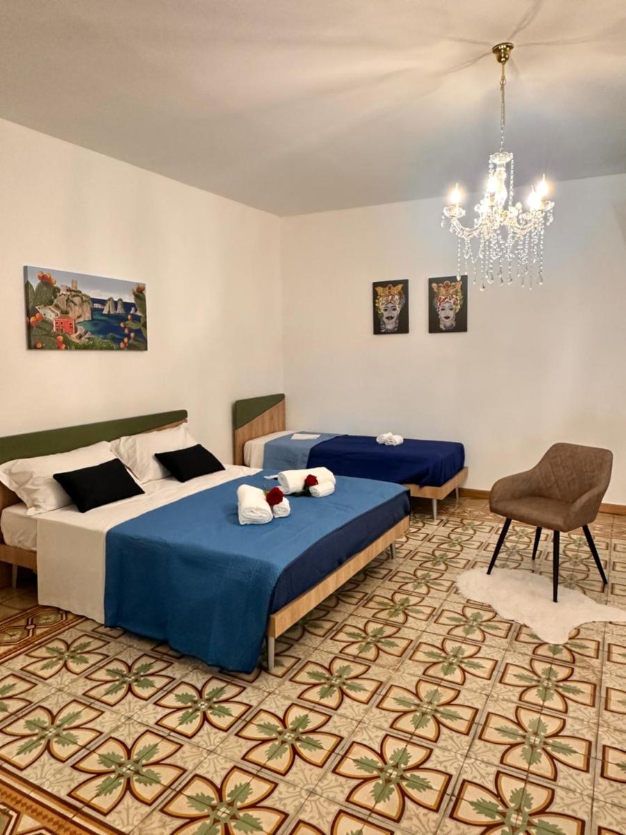 Centro-Archimede Rooms - Housity